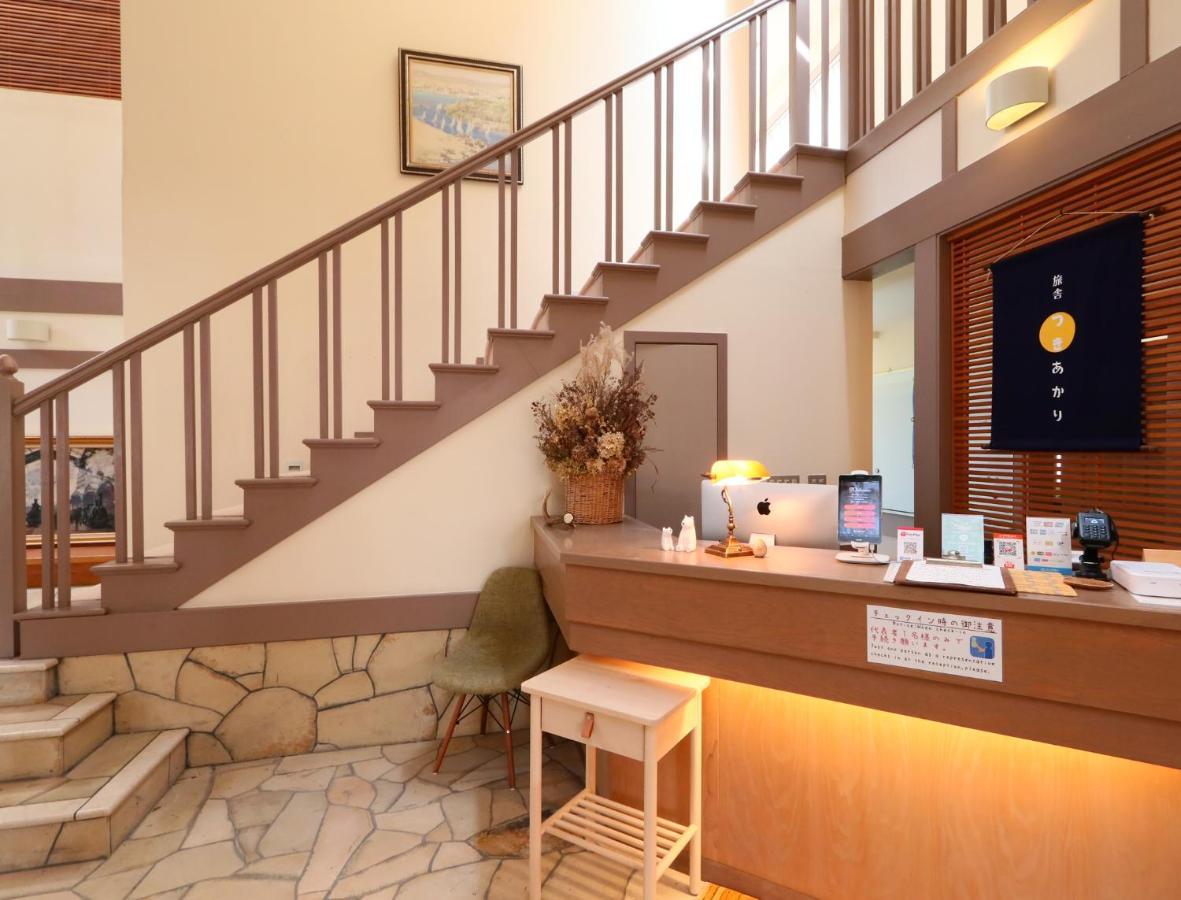 Ryosha Tsukiakari Bed & Breakfast Яманакако Екстериор снимка